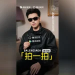 海外在住の華人必見！中国の動画・音楽が制限される本当の理由と3つの対処法