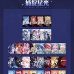 Afaer三周年記念カードが登場！限定デザインにファン熱狂