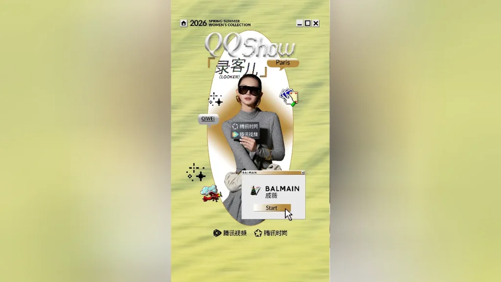 海外在住の華人が中国の動画を見れない！？QQショーの話題から学ぶ、地域制限解除のヒント