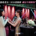 海外華人はどう見る？『許我耀眼』が中国で大ヒットも地域制限で視聴不可の現実