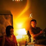 日本在住の私が中国ドラマを見るために実践した3つの方法、地域制限を突破するコツ教えます