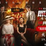 海外在住の中国人が中国の映画・ドラマを見れない…実はたった3つの方法で解決できるって知ってた？