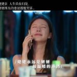 海外在住の華人が中国のドラマを見られない？実はたった3つのステップで解決できます