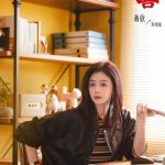 【3選】『四喜』豪華キャストが集結!童瑶&蒋欣の共演にファン熱狂「これは絶対見逃せない」