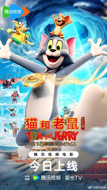 海外在住の華人必見！中国の動画・音楽が制限される本当の理由と3秒で解決する方法