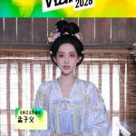 【3選】『尚公主』が描く天家のドラマ、孟子義ら若手俳優が繰り広げる権力争いの行方