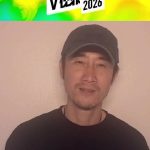 『劇集『人間覚醒』が描く家族のリアル:私たちは本当に家族と向き合えているのか?』