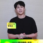 海外在住の華人必見!中国のドラマ・音楽が制限される本当の理由と3つの解決策