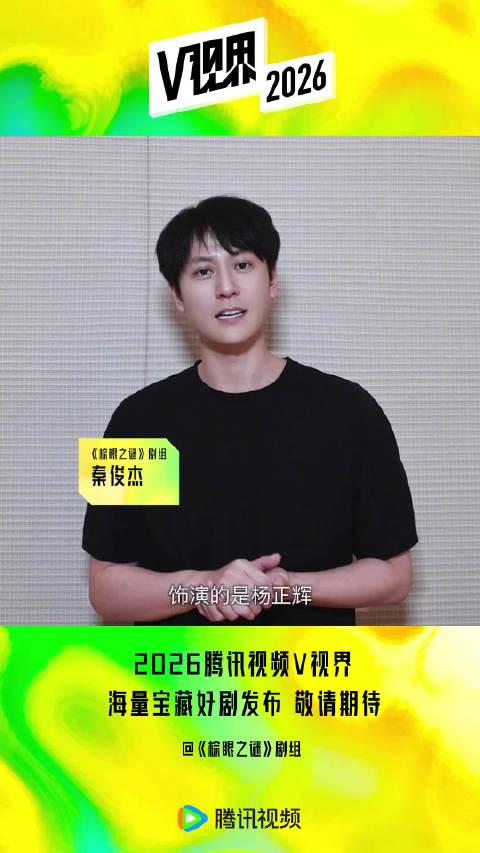 海外在住の華人必見!中国のドラマ・音楽が制限される本当の理由と3つの解決策