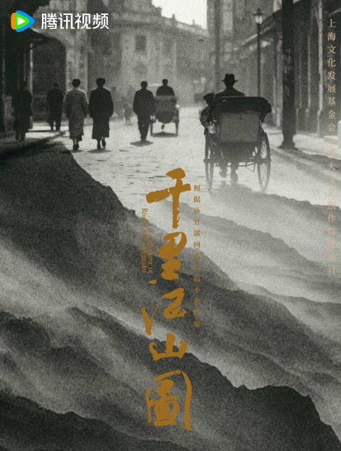 海外在住の中国人必見！中国のドラマ・音楽・バラエティが制限される理由とその解決法