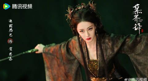 海外在住の中国人が『慕胥辞』を見る方法!地域制限を突破する3つの裏ワザ