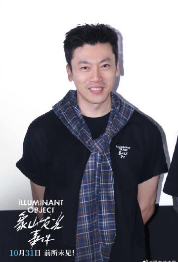 海外在住の中国人必見!『象山発光事件』が見られない?映画・ドラマ地域制限の解決策