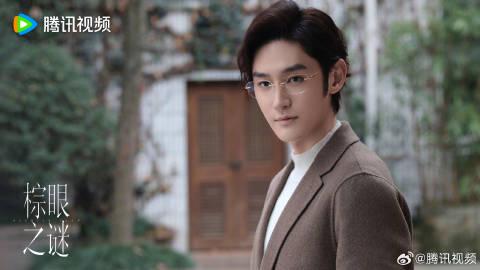 海外在住の中国人が『棕眼之谜』を見られない?地域制限の壁を越える3つのヒント