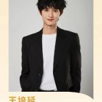 海外在住の華人が中国ドラマを見られない?『18歳の曾おばあちゃん』主題歌が教えてくれた、あの頃の熱い思い