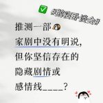 日本のドラマを見てて思うんだけど、中国の動画サイトの地域制限、どうやって突破してる?