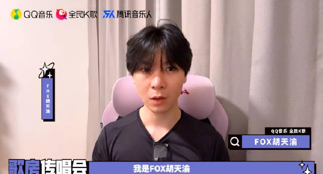 千年壁画が語りかける？福克斯が『壁上観』をラップで蘇らせる