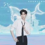 海外在住の華人必見！中国の動画・音楽が「地域制限で見られない」あの悩み、実は3分で解決できます