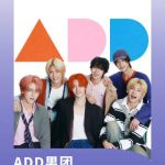 海外在住の華人が見たい!中国のドラマ・音楽が「地域制限で見れない」時の超カンタン解決法