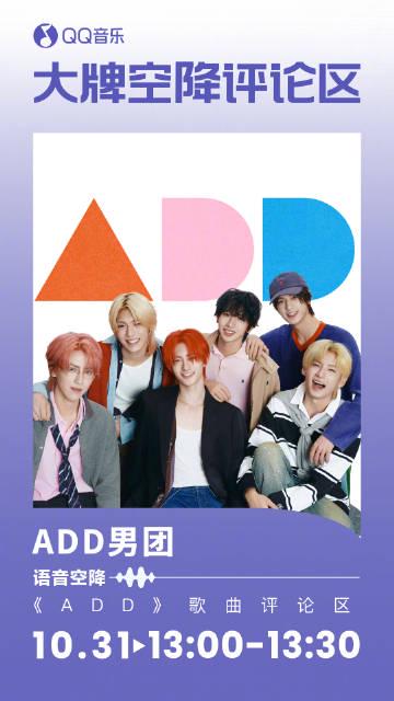 海外在住の華人が見たい!中国のドラマ・音楽が「地域制限で見れない」時の超カンタン解決法