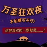 海外在住の華人が中国の動画・音楽を快適に楽しむ方法、実はこんなに簡単だった