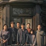 海外在住の華人必見!『南京照相館』が見られない?3ステップで地域制限を解除する方法