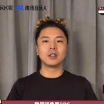 成都のラップシーンを揺るがす男！鄧典果DDGが語る「多面OG」の真実