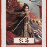 『山河枕』キャストが弾幕に降臨！ファンとリアルタイム交流が実現