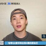 秋の別れに寄り添う、劉憲華の新曲「太久」が紡ぐ無言の痕跡