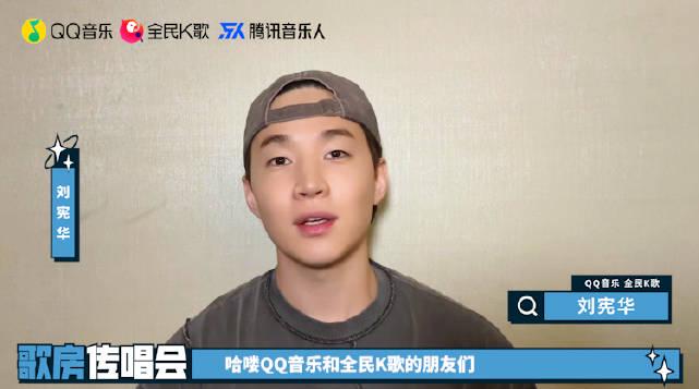 秋の別れに寄り添う、劉憲華の新曲「太久」が紡ぐ無言の痕跡