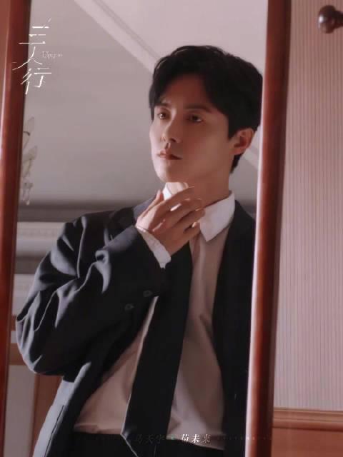 海外在住の中国人が『三人行』を見られない?地域制限を突破する3つの裏ワザ