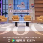 『オファー』最終回直前!300万投稿が証明する「夢追い」熱狂の裏側