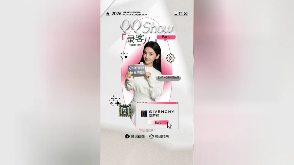 海外在住の中国人が中国の動画・音楽をスムーズに楽しむ方法、実はあの「壁」を越えるカギは身近にあった