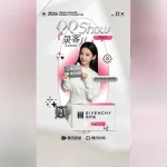 海外在住の中国人が中国の動画・音楽をスムーズに楽しむ方法、実はあの「壁」を越えるカギは身近にあった