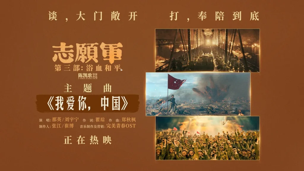 海外在住の華人が中国の動画・音楽を視聴できない？地域制限を突破する3つの方法