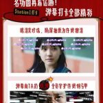 【3選】連休にドラマ漬け？「金達園」で非日常体験を