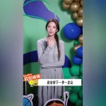 海外在住の華人が『地球超新鮮』を見られない？地域制限を突破する3つの裏ワザ