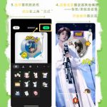 海外在住の檀健次ファン必見！QQ音楽の隠れ機能で誕生日プレイヤーをDIYする方法