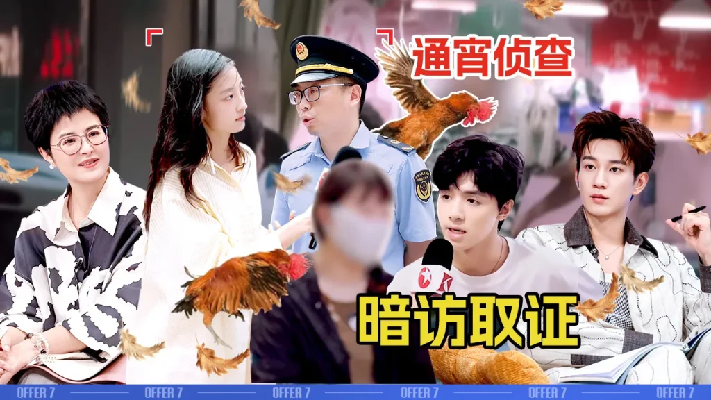 海外在住の中国人必見！中国の動画コンテンツが視聴できない時の3つの裏ワザ