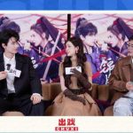 海外在住の中国人が中国のドラマを見られない?『錦月令』主演俳優の裏話から学ぶ、地域制限の悩み解決法