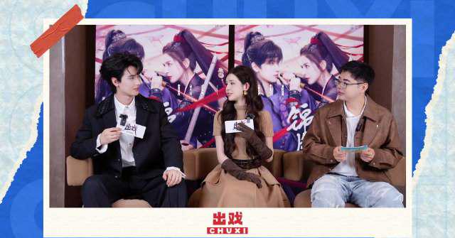 海外在住の中国人が中国のドラマを見られない?『錦月令』主演俳優の裏話から学ぶ、地域制限の悩み解決法