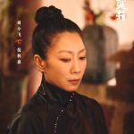 『龙骨焚箱』撮影終了！豪華キャストが織りなす人間ドラマに注目