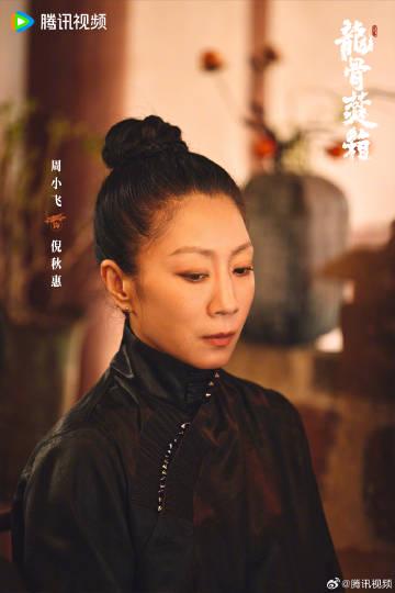 『龙骨焚箱』撮影終了!豪華キャストが織りなす人間ドラマに注目