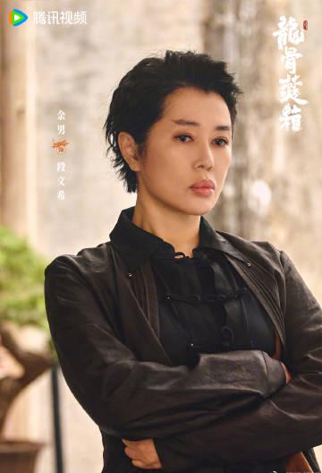 『龙骨焚箱』撮影終了!豪華キャストが織りなす人間ドラマに注目