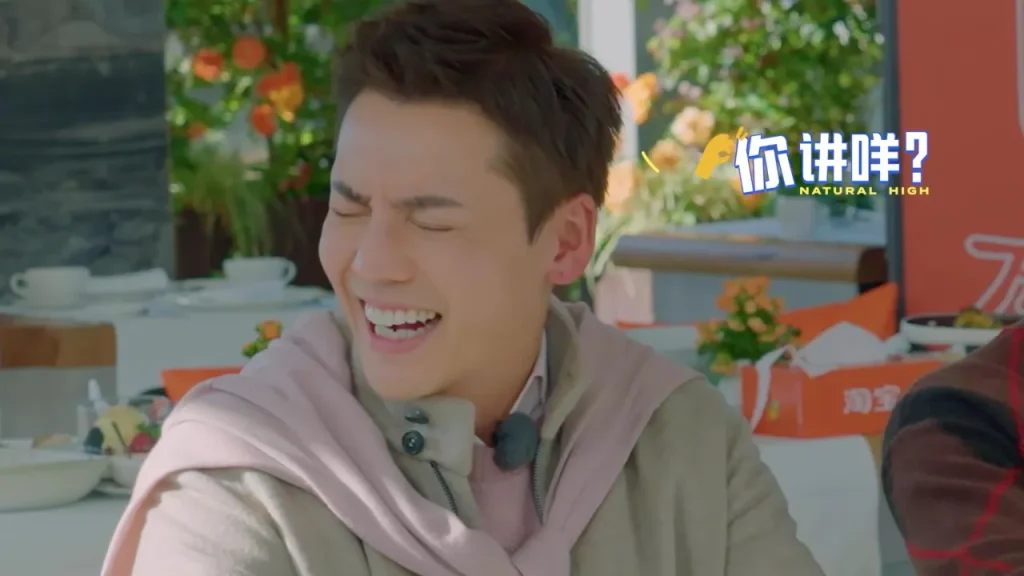 海外在住の中国人必見！陳偉霆が爆笑した「広東語伝言ゲーム」から学ぶ、大陸コンテンツ制限解除のコツ