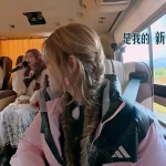 海外在住の華人が「白鹿が宋雨琦の新曲をカバー」を見られない！？地域制限を突破する3つのヒント