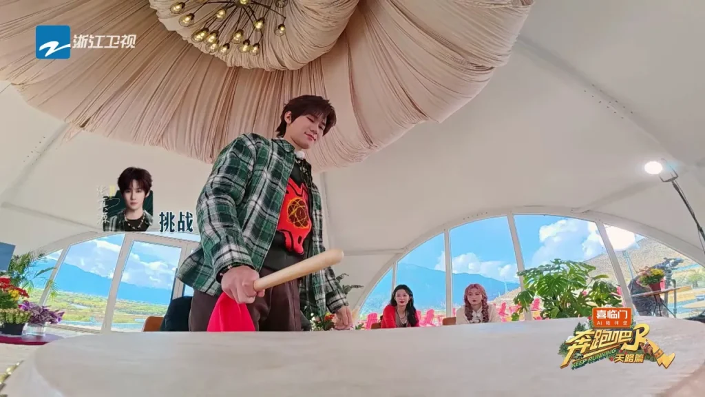 海外華人必見！『張真源』のゲーム熱血シーンを見逃さないための3つの裏ワザ