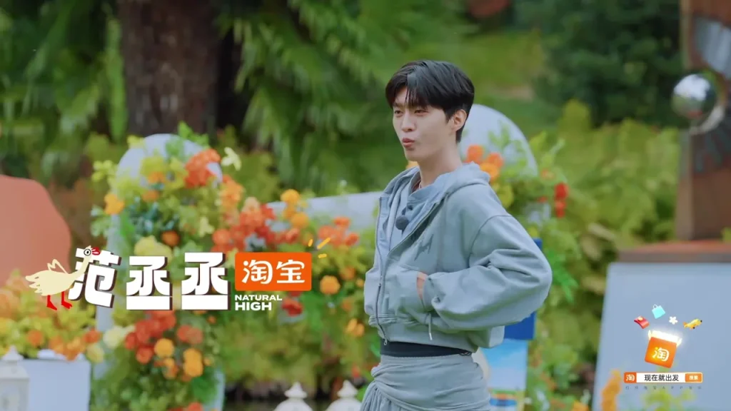 范丞丞、モデル歩きの極意を完全習得！その姿にファン悶絶