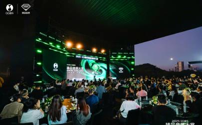 海外華人がQQ音楽「臻品音質大賞」を楽しむ方法!地域制限を突破する完全ガイド