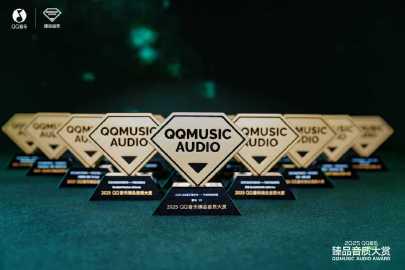 海外華人がQQ音楽「臻品音質大賞」を楽しむ方法!地域制限を突破する完全ガイド