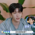 イタリアで電話一本！范丞丞が白敬亭に助けを求める瞬間、海外在住者が中国の番組を見られないモヤモヤが爆発